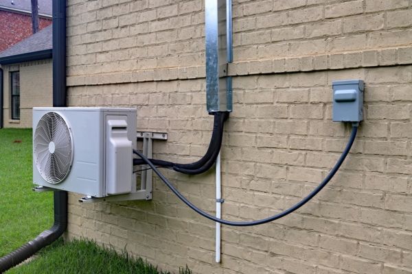 outdoor unit of ductless heat pump